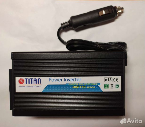 Автомобильный инвертор Titan 150 W (HW-150 E1)