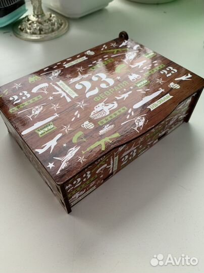 Коробка для подарка с 23 февраля