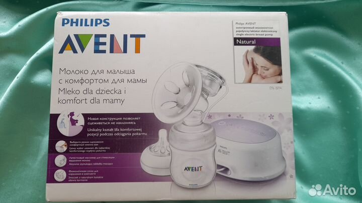 Молокоотсос avent электрический