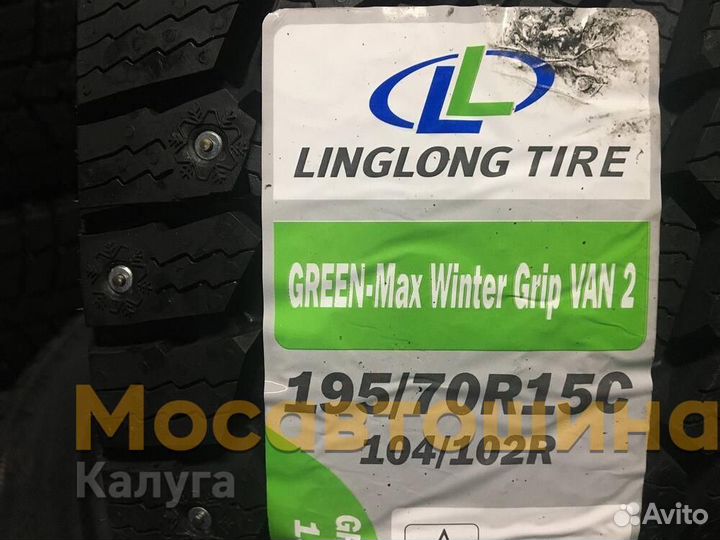 LingLong GreenMax Winter Grip Van 2 195/70 R15C 104R