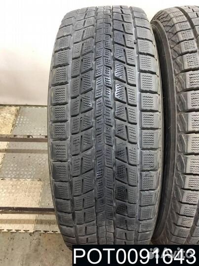 Dunlop Winter Maxx SJ8 225/65 R17 99P