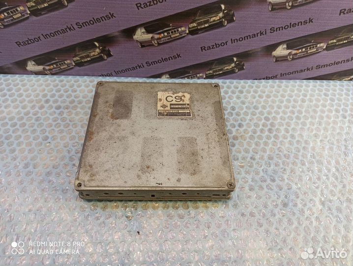 Блок управления двигателем Максима а 32