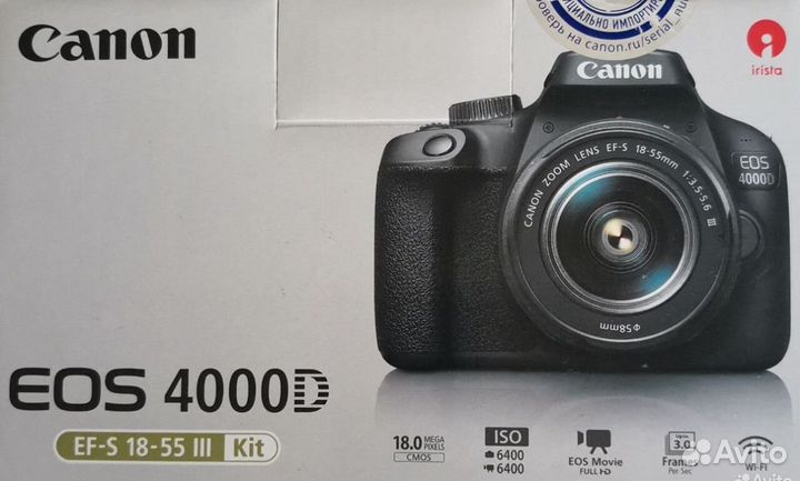 Зеркальный фотоаппарат Canon EOS4000D