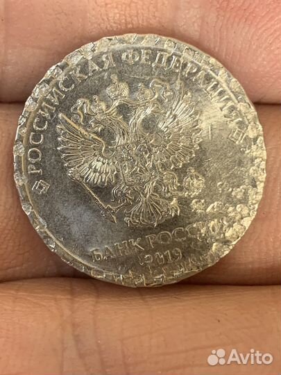 Коллекционная монета