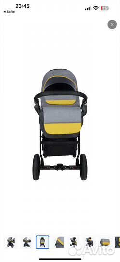 Коляска 2в1 Alis alvaro