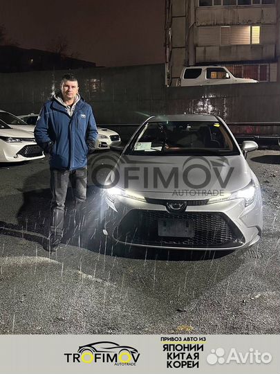 Привоз авто из Японии, Кореи, Китая