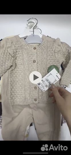 Детская одежда пакетом