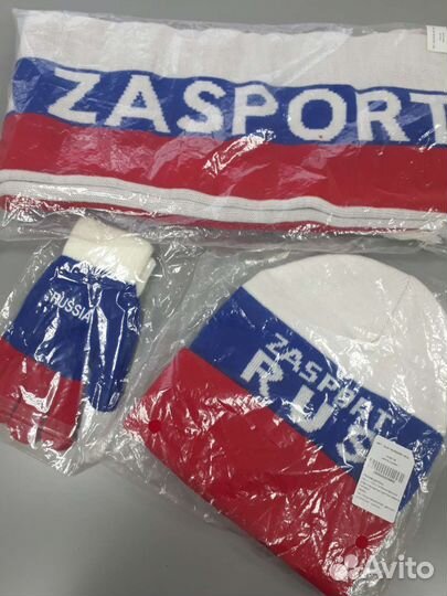 Комплект шарф, шапка, перчатки