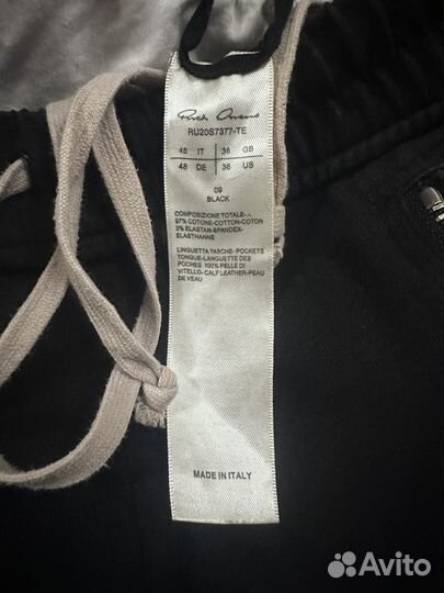 Штаны Rick Owens