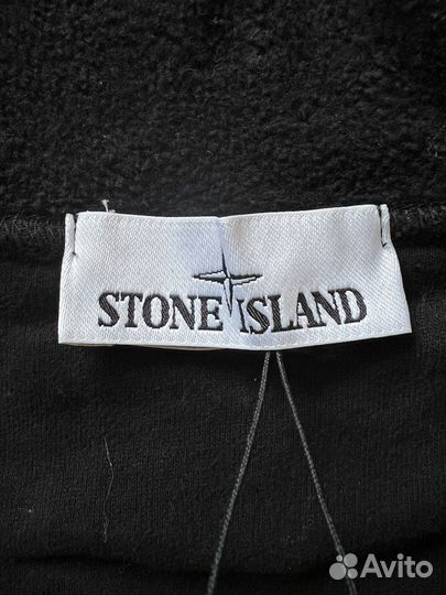 Зипка stone island