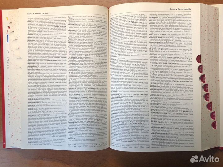 Англоязычный словарь webster’s 2