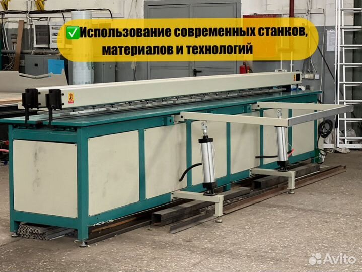 Бассейн круглый под ключ 2000х1500 мм