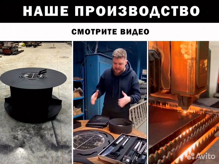 Мангал барбекю гриль стол для бизнеса