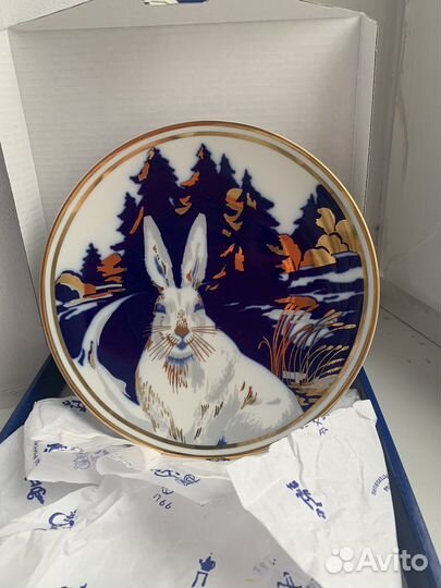 Тарелка декоративная