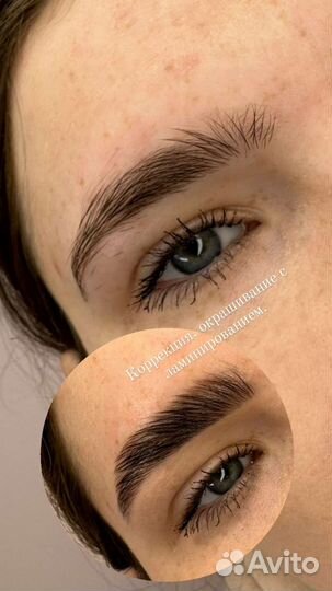 Ламинирование ресниц