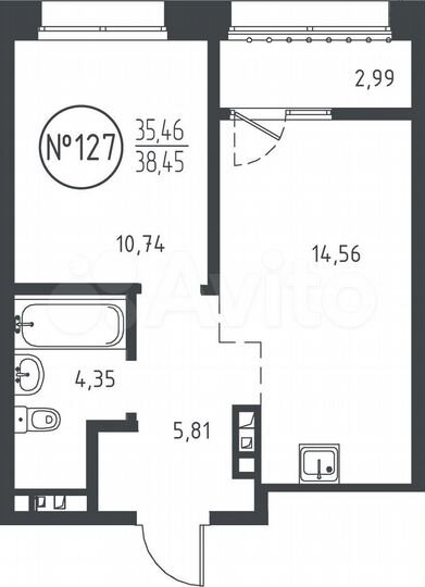 1-к. квартира, 38,5 м², 5/10 эт.