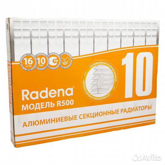 Радиатор отопления алюминиевый Radena 500/85, 10 с