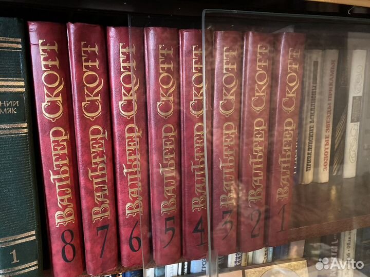 Собрание сочинений Вальтер Скотт 8 т