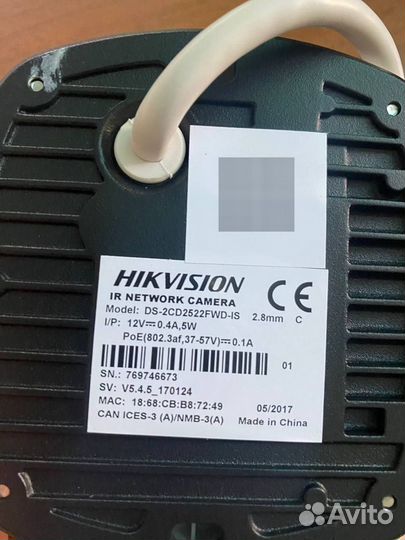 Камера видеонаблюдения Hikvision DS-2CD2522FWD-IS