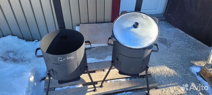Казан Чугунный 12л с печью с трубой