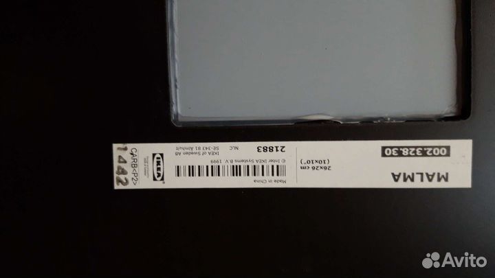 Декоративное зеркало