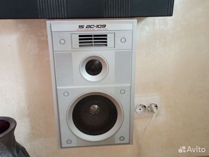 Акустическая система Вега 15ас-109