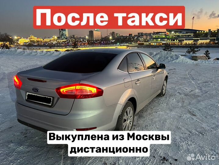 Срочный Выкуп авто. Автовыкуп