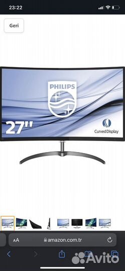 Игровой изогнутый монитор 27 philips 278e