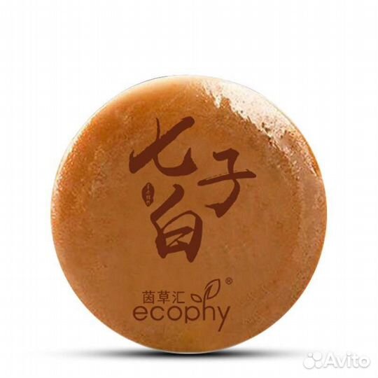 Мыло против акне ecophy