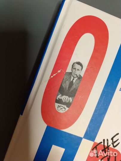 Книга Дэвид Огилви - The Unpublished