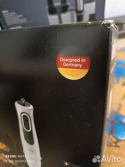 Блендер погружной braun 750Вт Новый