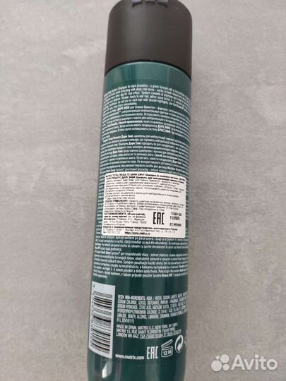 Matrix шампунь для окрашенных волос