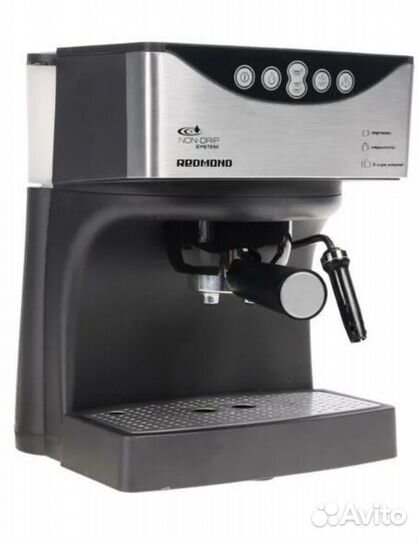 Кофеварка рожковая с капучинатором redmond