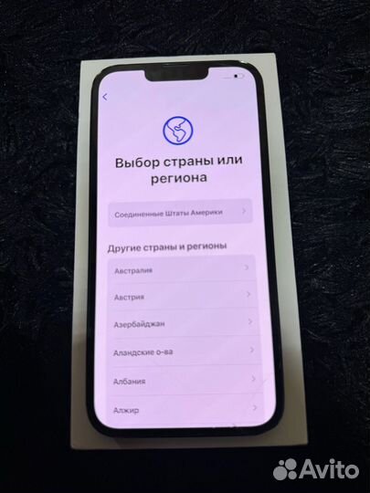 iPhone 13, 128 ГБ