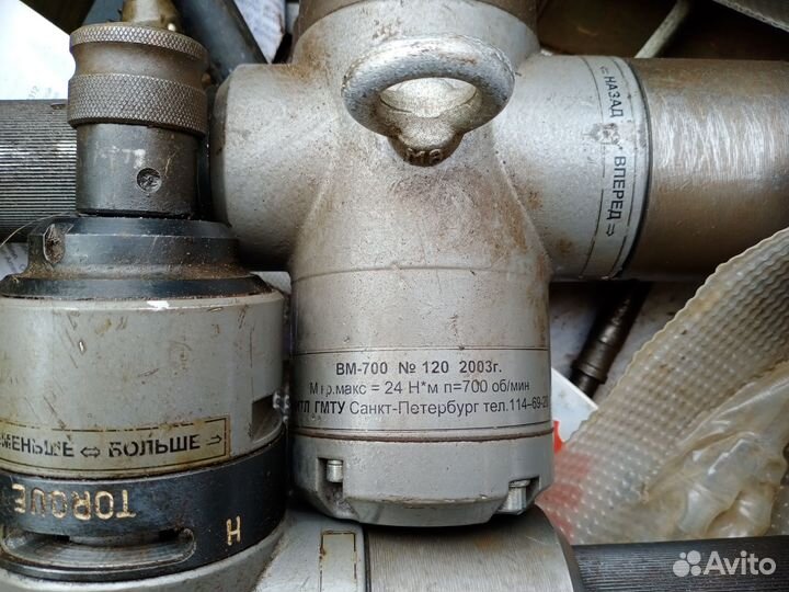 Реверсивная вальцовочная машина вм-700