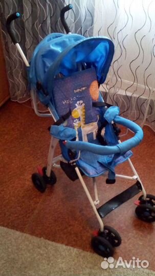 Детские коляски