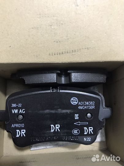 Тормоза ауди q8