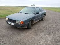 Audi 80 1.8 MT, 1987, 200 000 км, с пробегом, цена 65 000 руб.