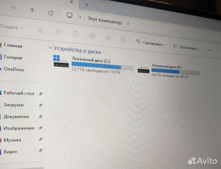 Продам Игровой Пк