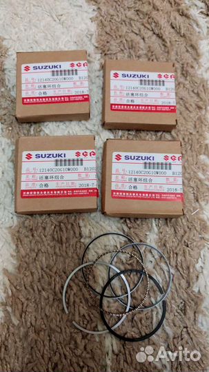 Поршневые кольца Suzuki address v125 v125g v125s