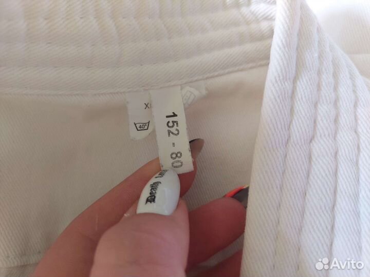 Кимоно для дзюдо детское