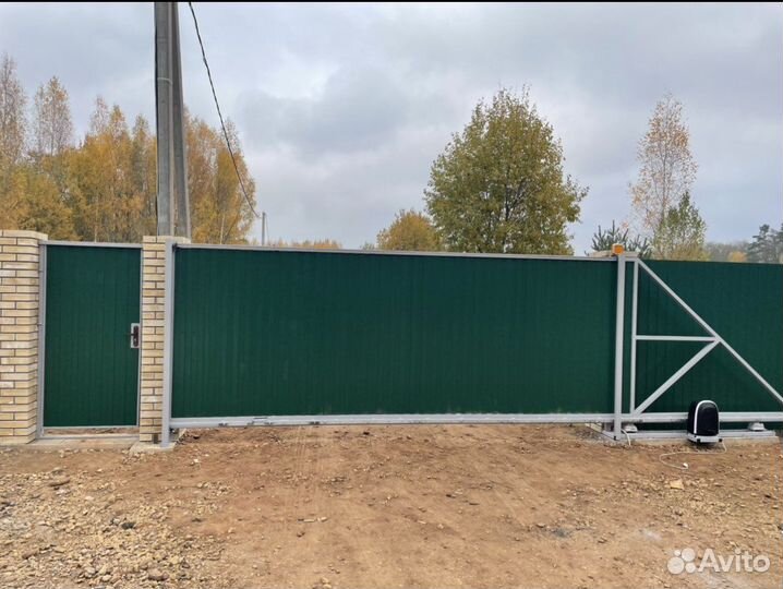 Заборы, ворота, калитки