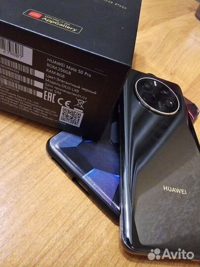 HUAWEI Mate 50 Pro, 8/256 ГБ