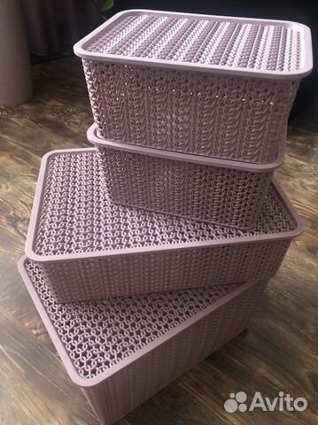 Корзины для хранения пластиковые
