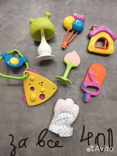 Детские игрушки