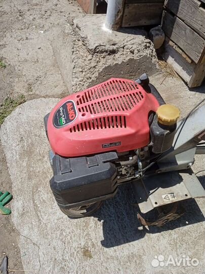 Культиватор AL-KO