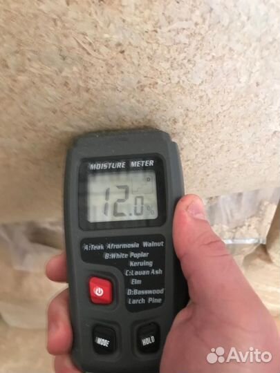 Подстилка для животных