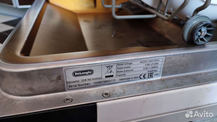 Посудомоечная машина встраиваемая Delonghi