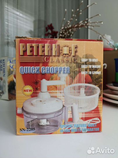 Кухонный комбайн ручной новый