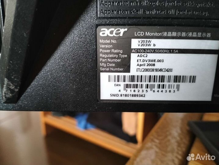 Монитор Acer